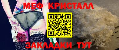 прущая мука Азнакаево