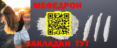 Альфа ПВП Балашиха