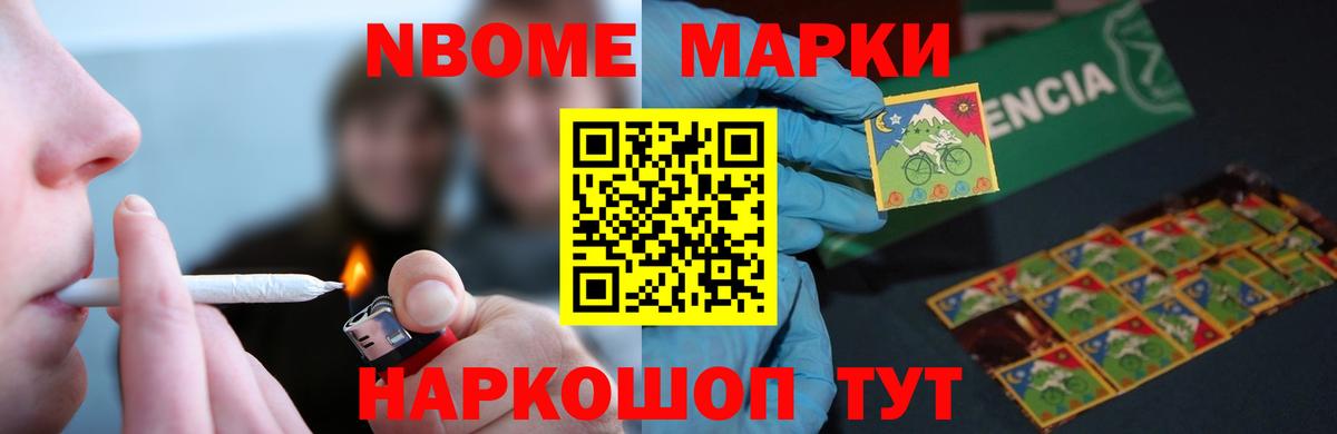 Лсд 25 экстази ecstasy Фролово